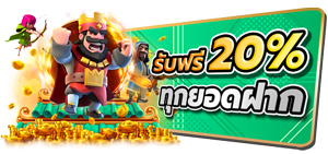 PGSLOT444 เว็บสล็อตออนไลน์ อันดับ 1 มาแรงที่สุด 2025